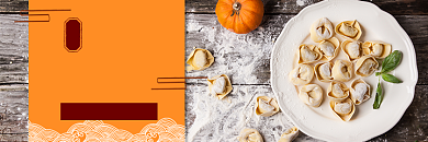 美味手工馄饨早餐云吞banner背景