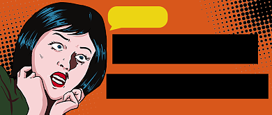 波普风通用搞笑聚焦拍一拍震惊首图背景