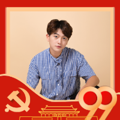 国庆头像红色大气头像框背景