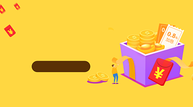 股市金融理财简约插画手机横图背景