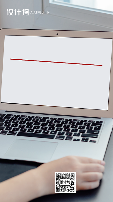 七月你好日签手机海报背景