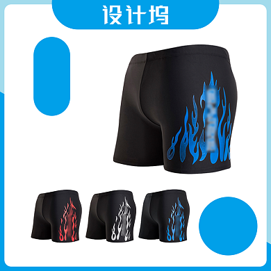 简约风男士游泳短裤泳裤电商主图背景