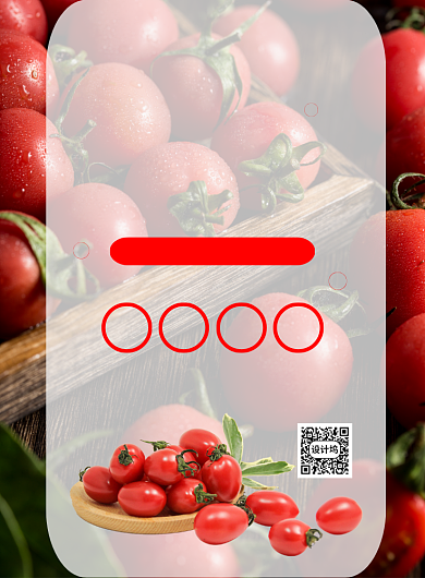 大气简约创意新鲜圣女果促销海报背景