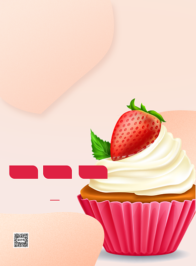 夏天美味冰淇淋宣传印刷海报背景