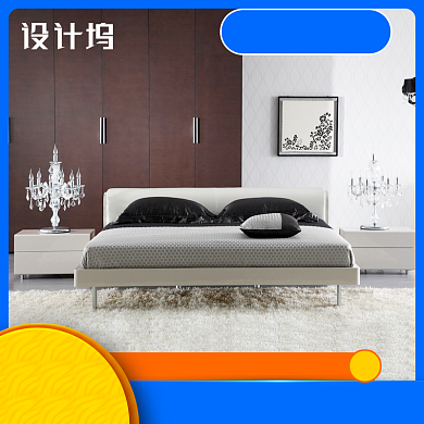 全民造家季家具双人床主图背景