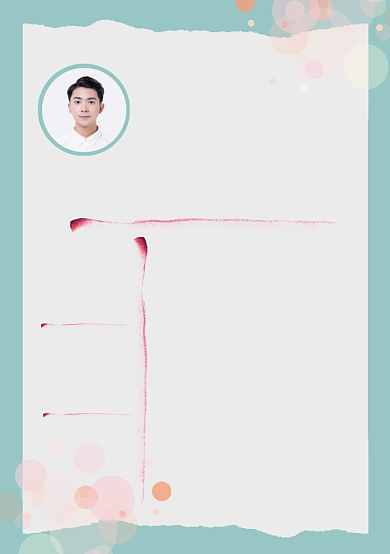 创意绿色小清新简历背景