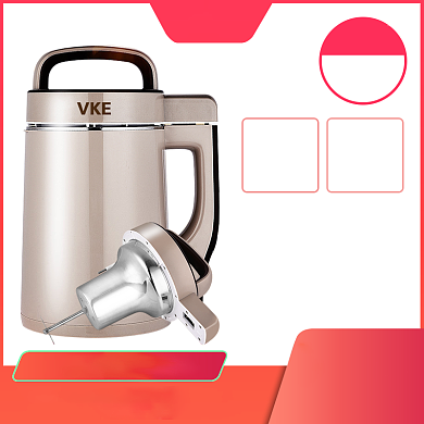 红色家电榨汁机双11大促电器主图背景