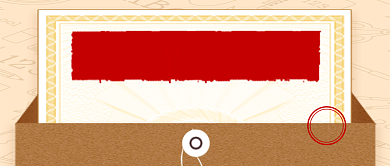 高考押题宝典复古试卷新媒体配图背景