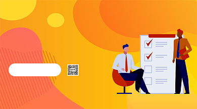 寻找合作人手机海报背景