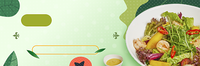 外卖店招饿了么健康绿色沙拉背景