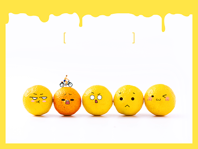 黄色小清新小暑文章配图背景