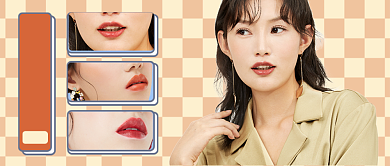 时尚人物抠图文章配图背景