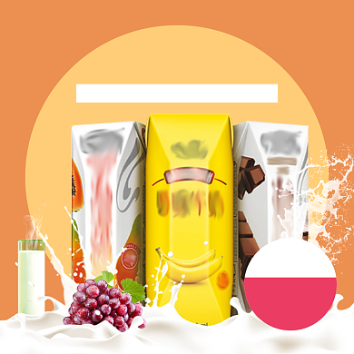 拼色牛奶电商直通车主图背景