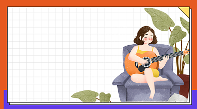 橙色插画吉他自学弹唱课程封面背景