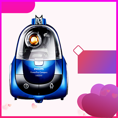 周年庆电商清洁器吸尘器家电主图直通车背景