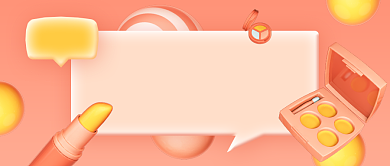 美妆直播种草预告公众号首图背景