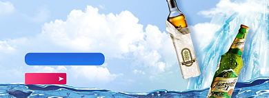 夏日促销啤酒淘宝电商banner背景