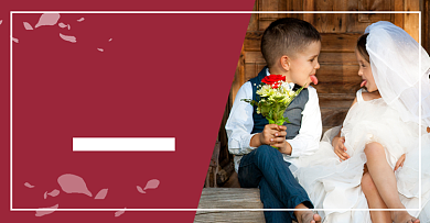 浪漫红色婚纱旅拍海报背景