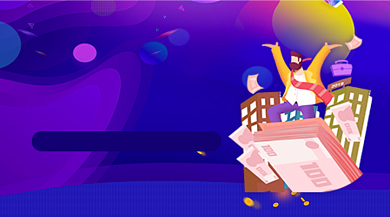 理财投资课程简约插画手机横图背景