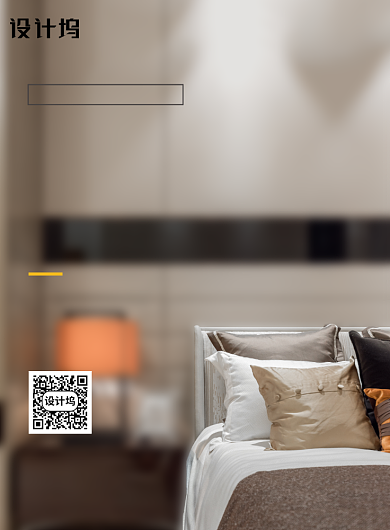 大气足不出户轻松看房租房海报背景