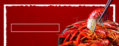 夏季美团龙虾盛宴店招背景