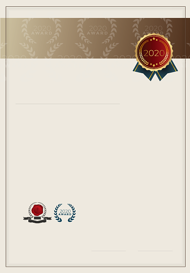 公司企业官方证书背景