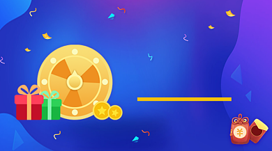 618购物抽奖送大礼简约插画手机横图背景