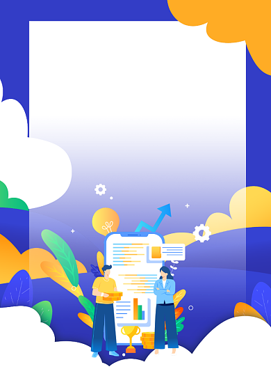 金融理财值得信赖背景