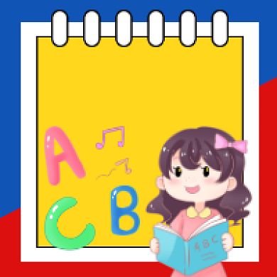 暑假班招生可爱插画公众号次图背景