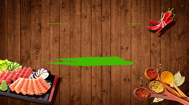 生鲜美食促销活动时尚大气手机横图背景