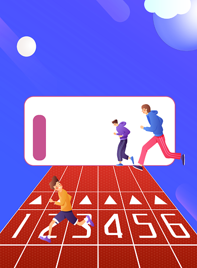 校园运动会宣传体育健身印刷海报背景