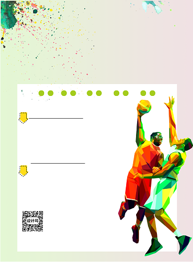 篮球社招新印刷海报背景