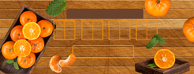 外卖店招美团banner图背景