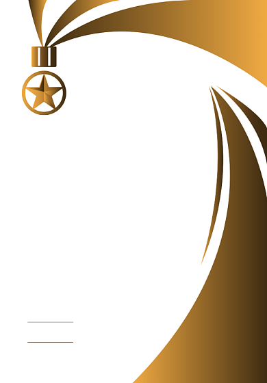 简约企业代理授权证书背景