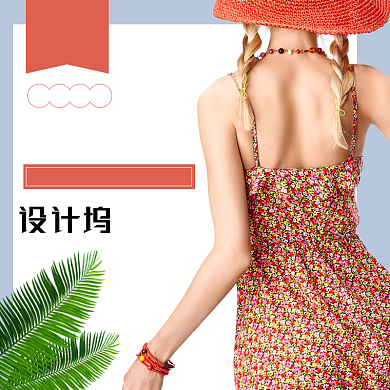 浅色简约风夏季时尚女装泳衣比基尼主图背景