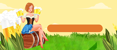 夏季啤酒节卡通新媒体配图背景