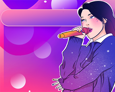 声乐唱歌技巧小程序封面背景