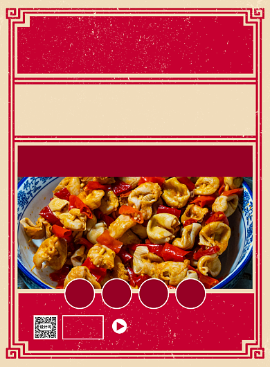 美味烧烤美食促销宣传印刷海报背景