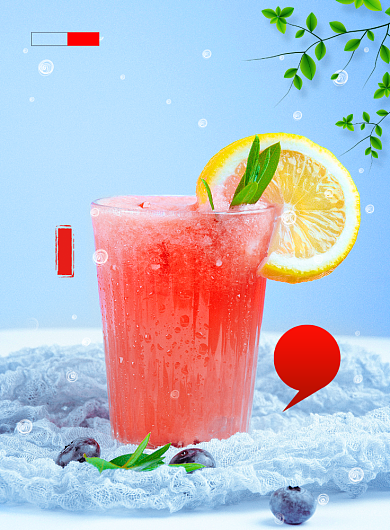 简约二十四节气小暑节气海报背景