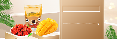 饿了么新店开业特惠店招背景