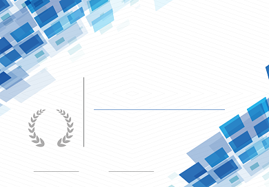 蓝色几何企业荣誉证书背景