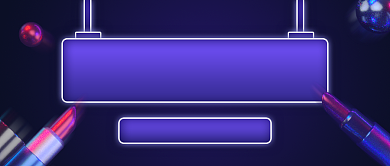 美妆国货直播种草公众号首图背景