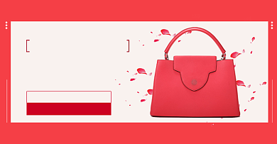 红色女包斜挎包粉色海报背景