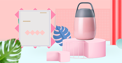 家居必备焖烧杯保温壶海报背景