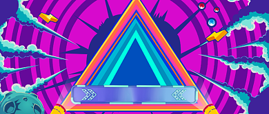 618销售额战绩漫画公众号首图背景