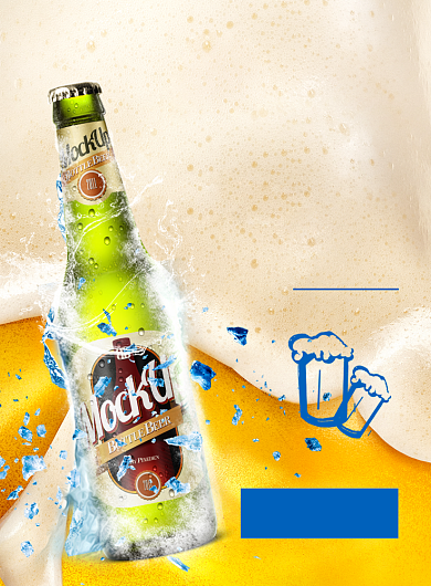 夏季啤酒新品上市印刷海报背景