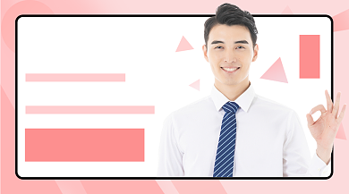 粉白营销品牌课程封面背景