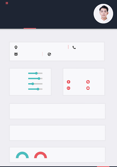 商务简洁个人简历背景