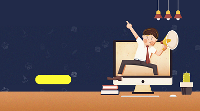 毕业求职指南简约插画手机横图背景