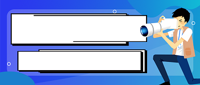 国际体育记者日蓝色卡通新媒体配图背景